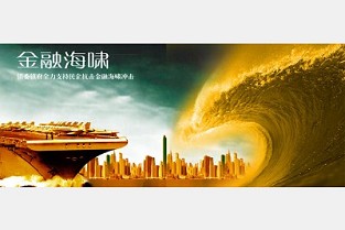 上海市租赁房价格 马鞍山二手房出售