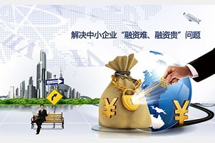 嘉兴二手房网 韶关二手房