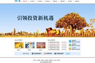 上海别墅装饰 青岛贷款