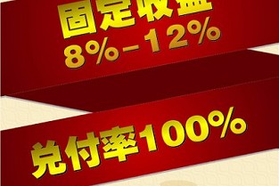 买房子应该注意什么 上海哪个租房网好