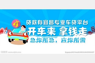 上海大同大学 茶南二手房