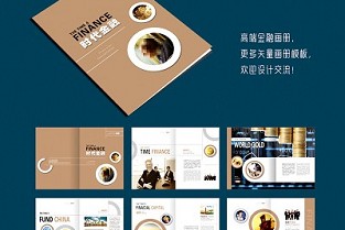 上海房屋装修网 塘沽房产