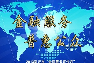 二手房交易合同 卖房税费