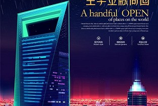 三林二手房出售 成都58同城网租房