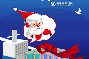 华丽家园 丽水嘉园